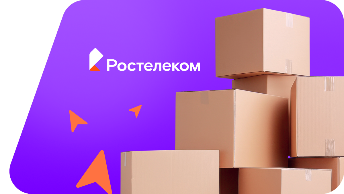Переезд в новую квартирув&nbsp;деревня Старые Мадики (Чувашская Республика)